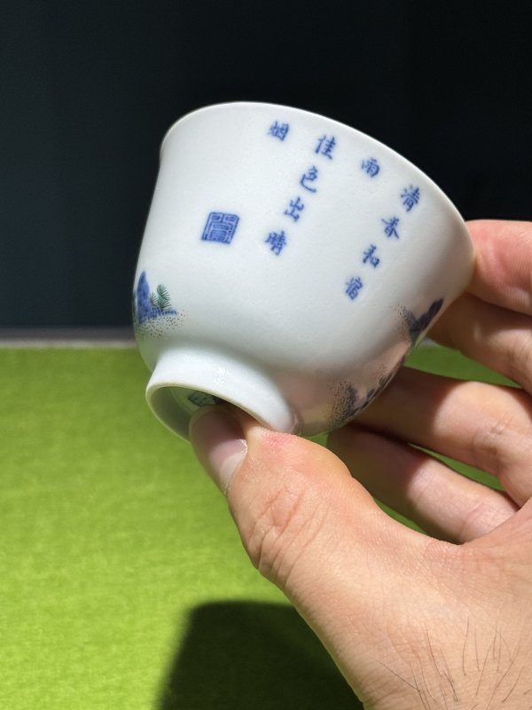 清道光 青花五彩二月杏花诗文花神杯（一对） - 图21