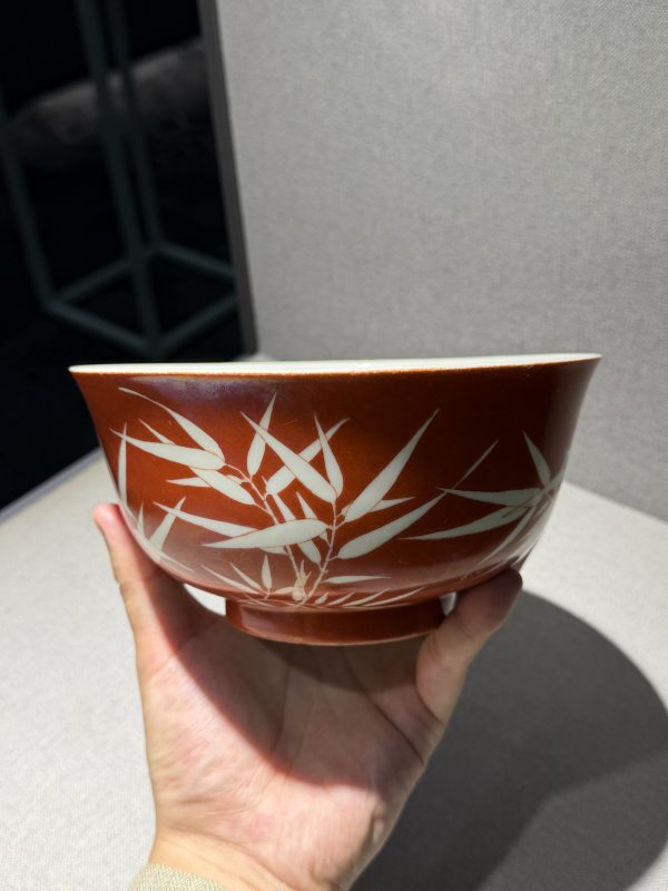 清道光 矾红留白竹纹碗一对 - 图16
