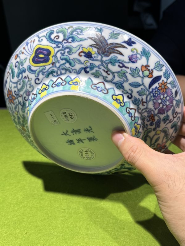 清光绪 斗彩缠枝花卉暗八仙纹折腰盘 - 图17