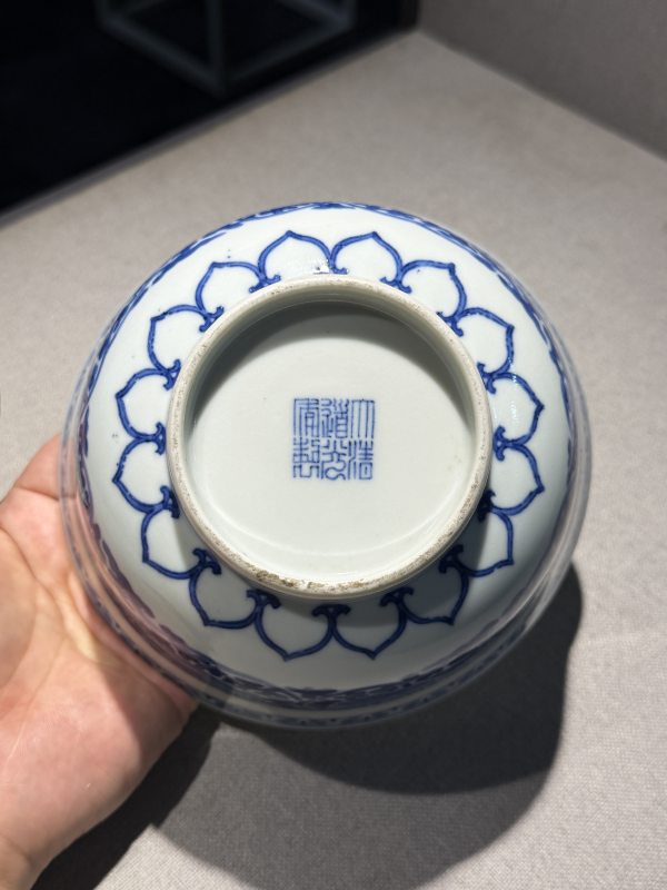 清道光 青花缠枝牡丹纹宫碗一对 - 图38