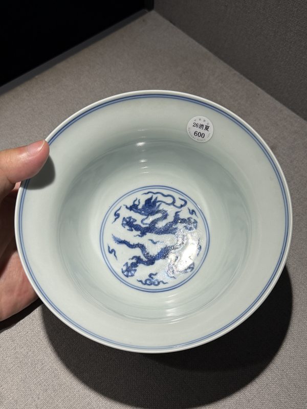 清乾隆 青花云龙纹折腰碗 - 图10