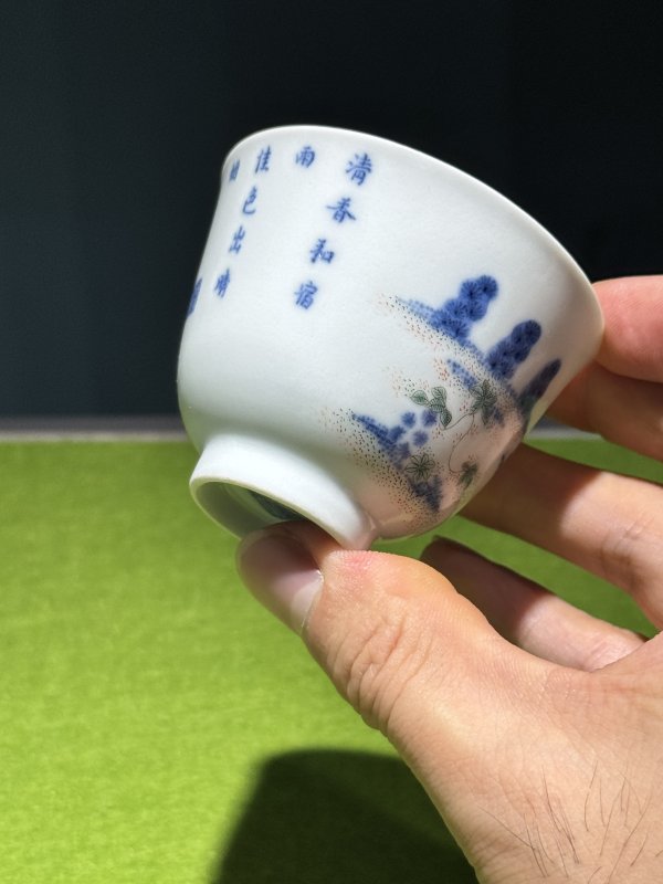 清道光 青花五彩二月杏花诗文花神杯（一对） - 图22