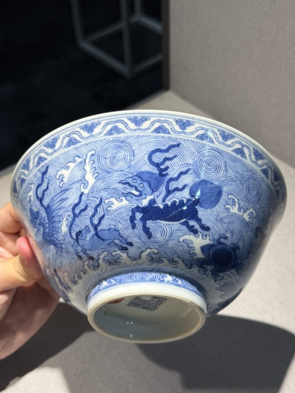清道光 青花海水八怪图碗一对 - 图25