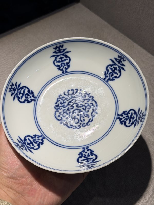 清道光 青花内寿字外如意连绵纹盘 - 图5