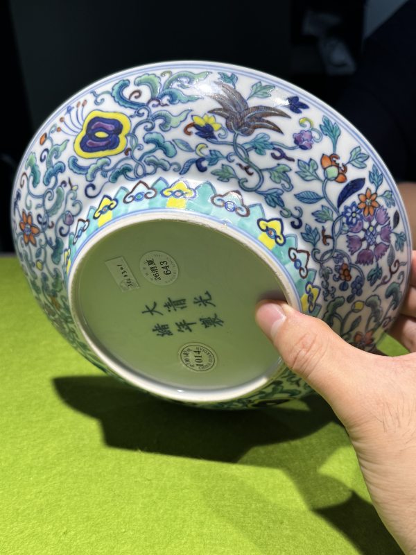 清光绪 斗彩缠枝花卉暗八仙纹折腰盘 - 图18