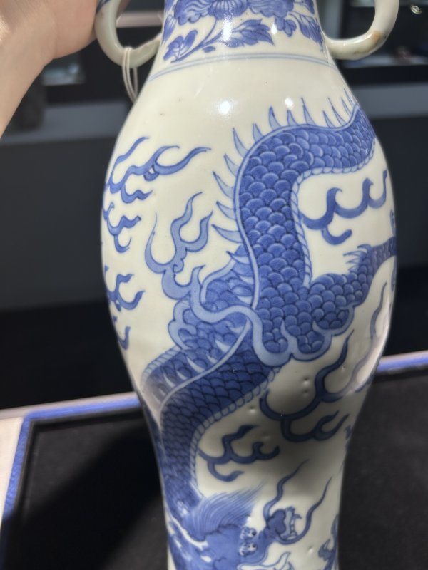 明万历 青花云龙纹象耳瓶 - 图4