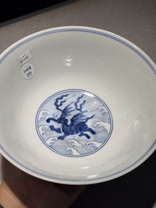 清道光 青花海水八怪图碗一对 - 图17