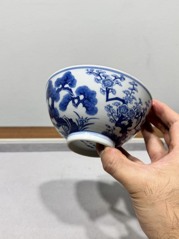 清道光戊申年（1848） 青花松竹梅岁寒三友图碗一对 - 图13