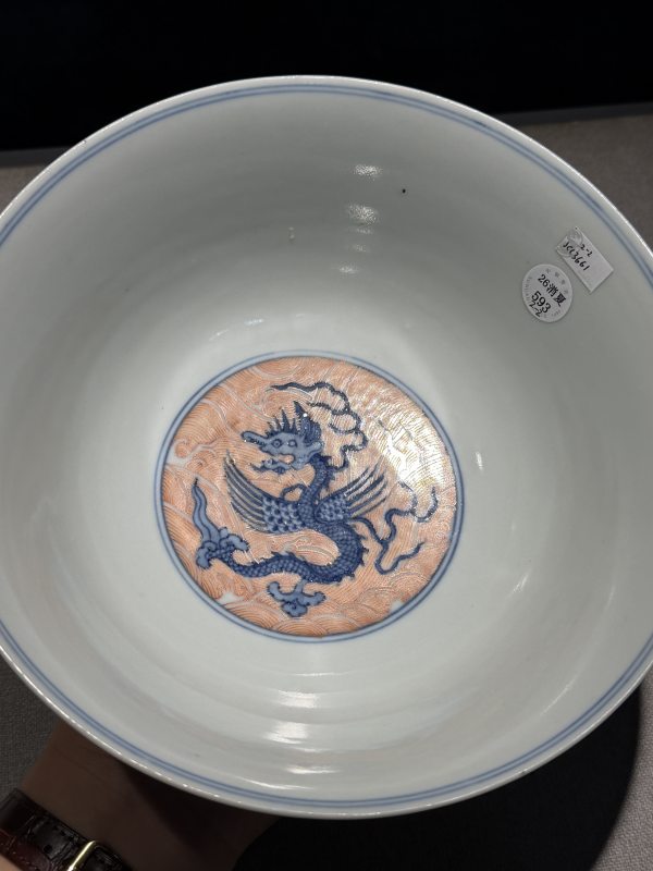 清道光 青花矾红海八怪碗一对 - 图13
