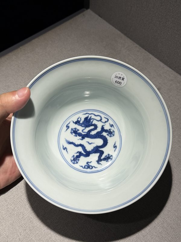 清乾隆 青花云龙纹折腰碗 - 图11
