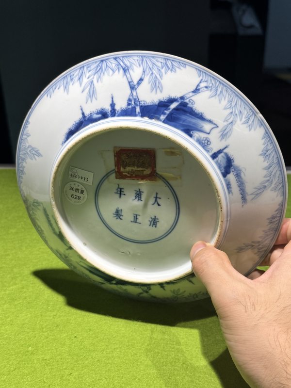 清雍正 青花竹石图盘 - 图23