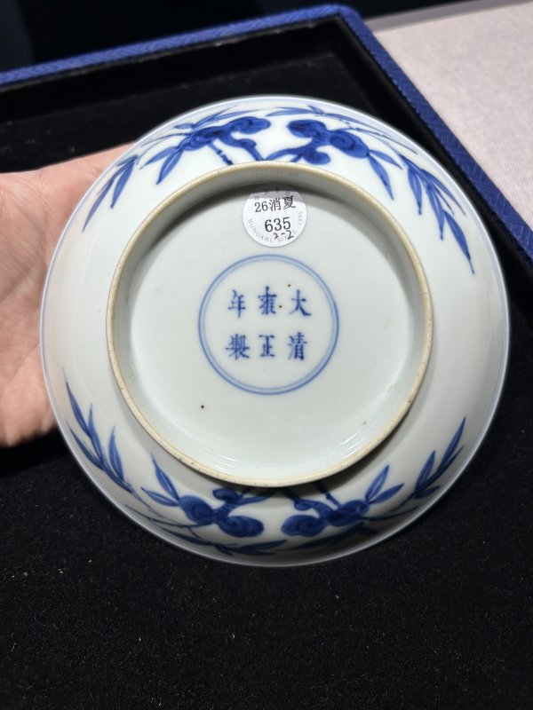 清雍正 青花云鹤八宝纹盘一对 - 图13