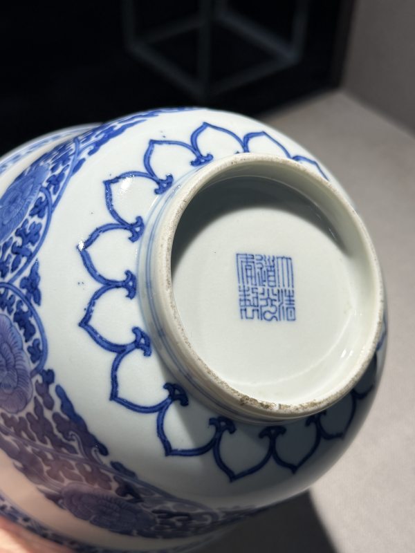 清道光 青花缠枝牡丹纹宫碗一对 - 图39