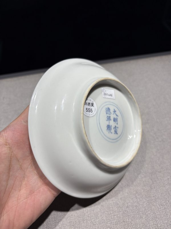 明宣德 甜白釉粉彩花卉小盘（民国加彩） - 图4