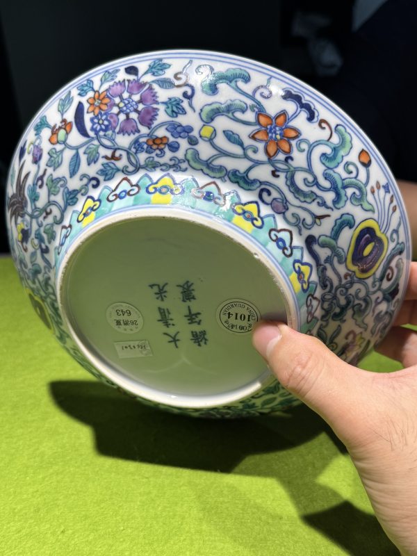 清光绪 斗彩缠枝花卉暗八仙纹折腰盘 - 图19