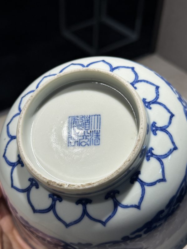 清道光 青花缠枝牡丹纹宫碗一对 - 图40