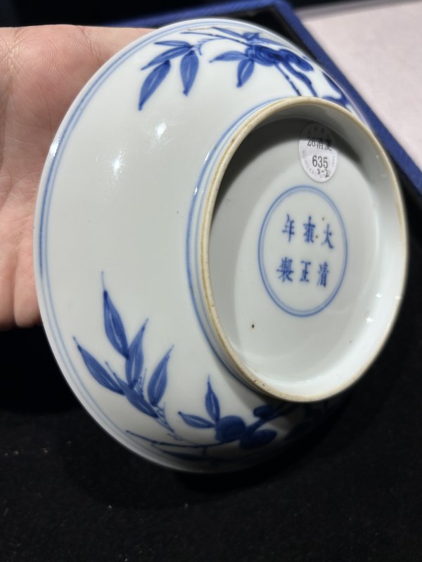 清雍正 青花云鹤八宝纹盘一对 - 图14