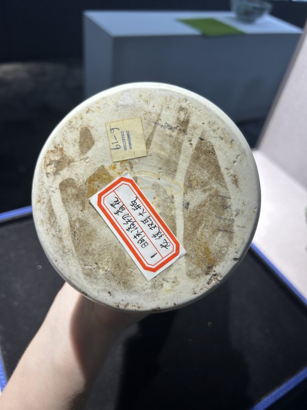 明万历 青花云龙纹象耳瓶 - 图14