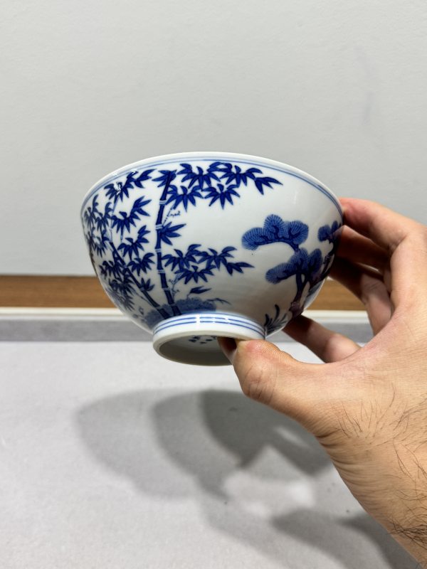 清道光戊申年（1848） 青花松竹梅岁寒三友图碗一对 - 图22