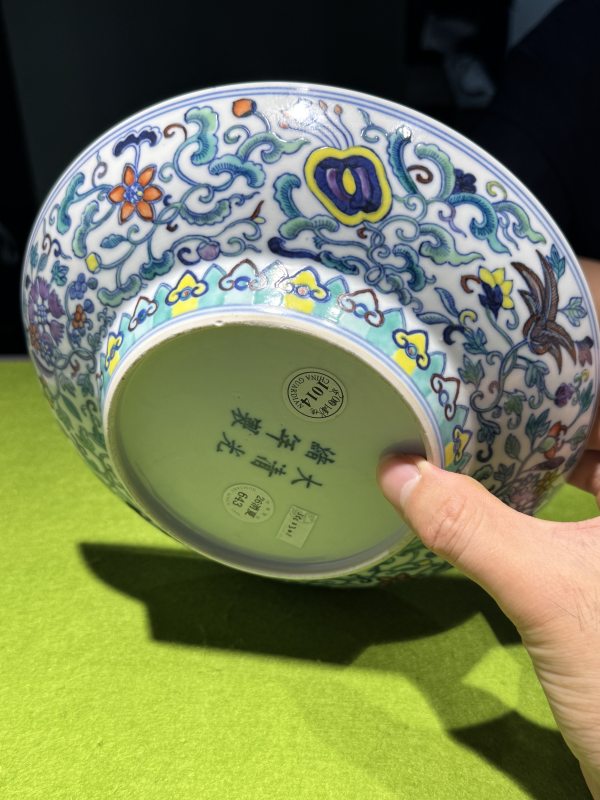 清光绪 斗彩缠枝花卉暗八仙纹折腰盘 - 图20