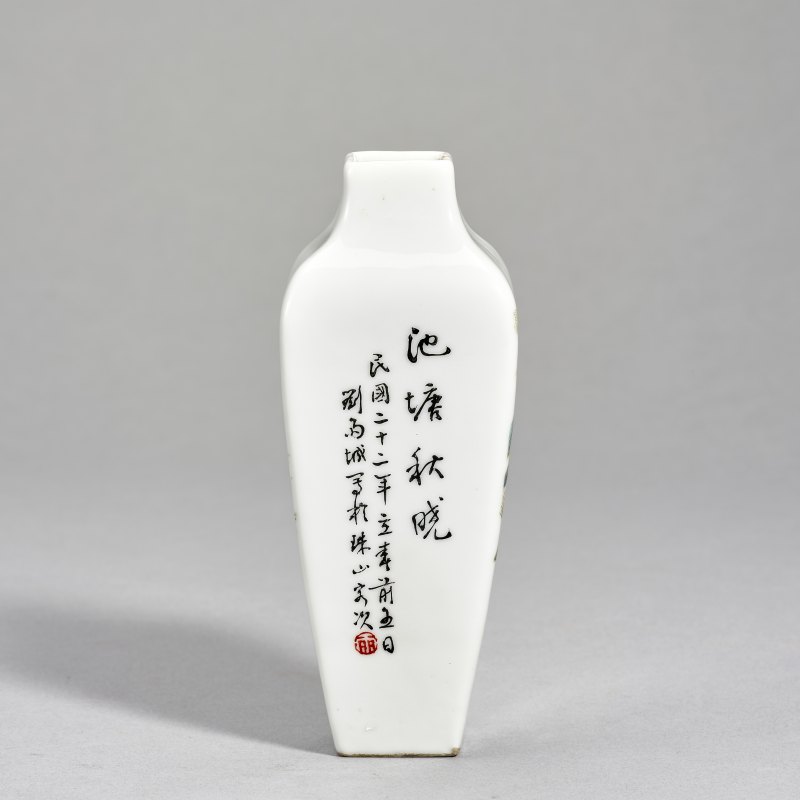 民国 刘雨岑花鸟四方瓶 - 图2