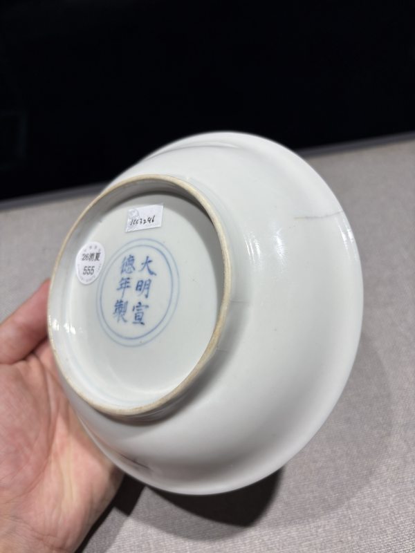 明宣德 甜白釉粉彩花卉小盘（民国加彩） - 图5