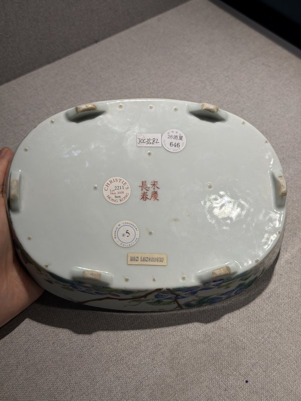 清光绪 永庆长春款牵牛花纹水仙盒 - 图2