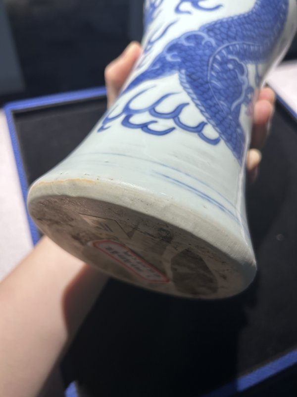 明万历 青花云龙纹象耳瓶 - 图15