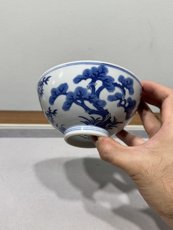 清道光戊申年（1848） 青花松竹梅岁寒三友图碗一对 - 图23