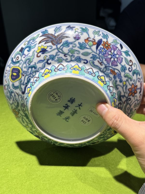 清光绪 斗彩缠枝花卉暗八仙纹折腰盘 - 图21