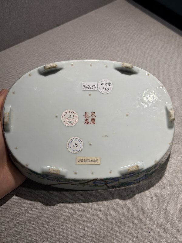 清光绪 永庆长春款牵牛花纹水仙盒 - 图3