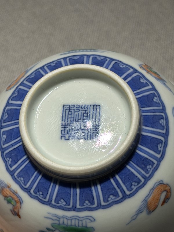 清道光 斗彩荷塘鸳鸯图碗一对 - 图24