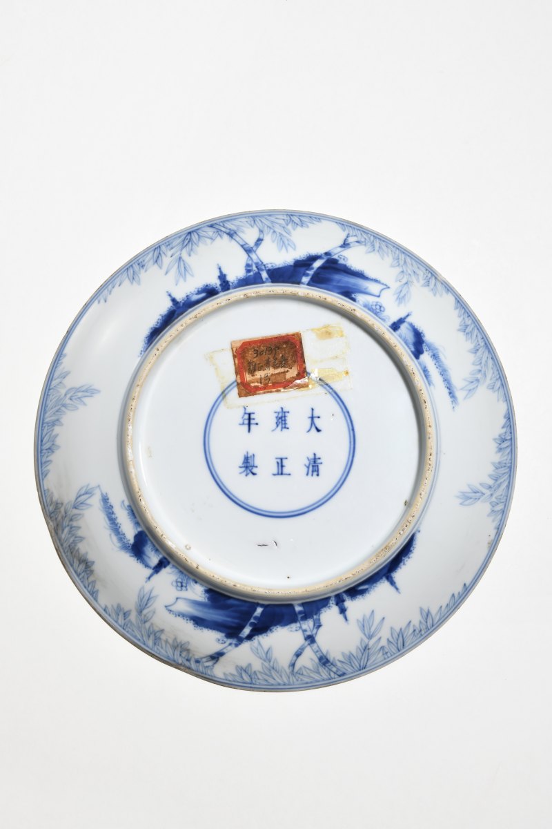 清雍正 青花竹石图盘 - 图15