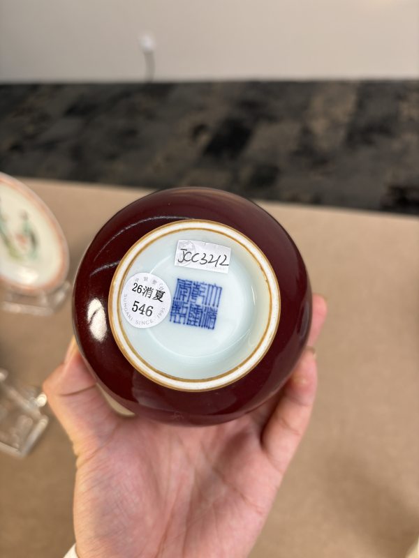 清乾隆 红釉小天球瓶 - 图8