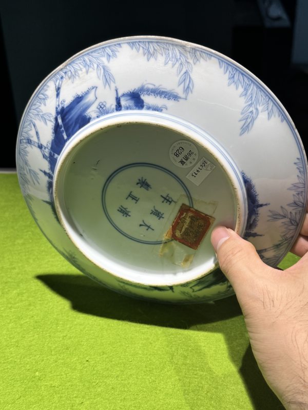 清雍正 青花竹石图盘 - 图26
