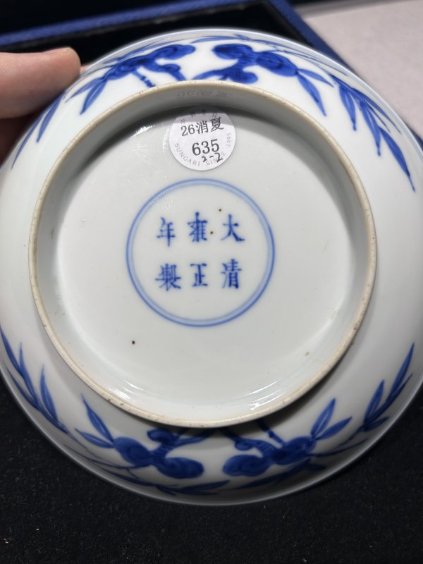 清雍正 青花云鹤八宝纹盘一对 - 图16
