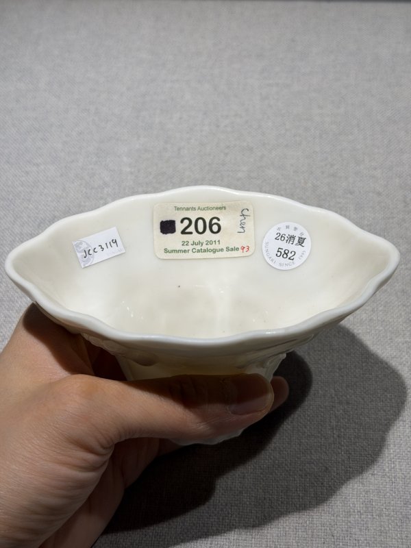 明末清初 德化白瓷风云际会杯 - 图2