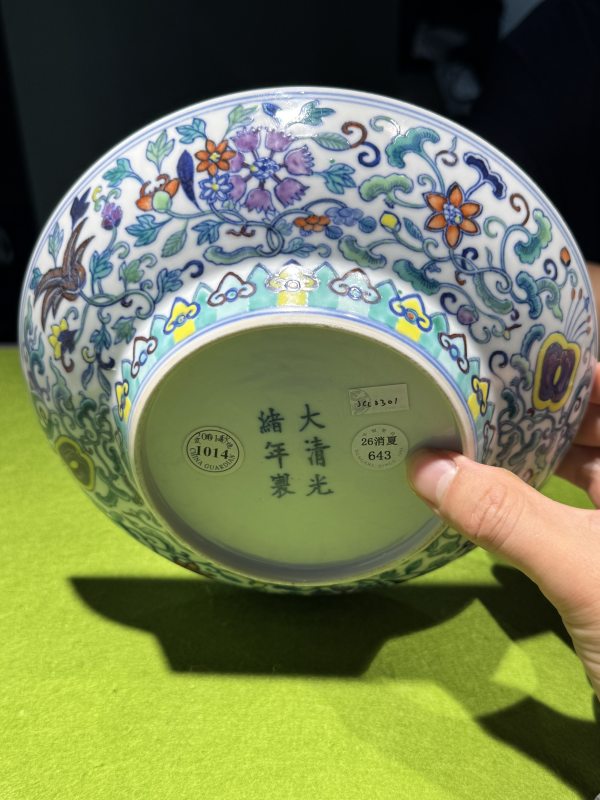 清光绪 斗彩缠枝花卉暗八仙纹折腰盘 - 图22