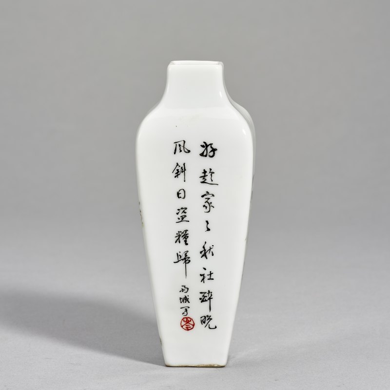 民国 刘雨岑花鸟四方瓶 - 图4