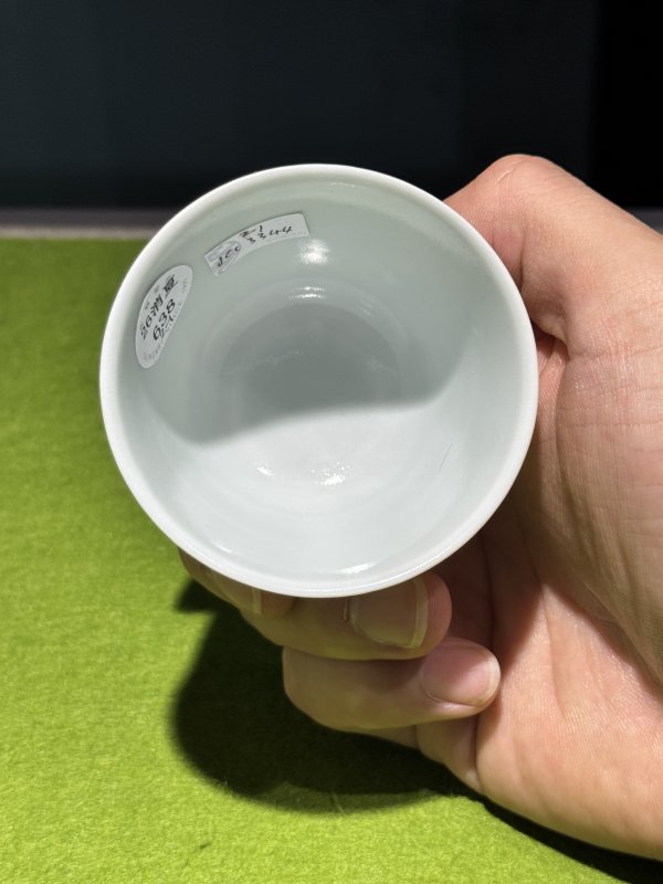 清道光 青花五彩二月杏花诗文花神杯（一对） - 图27