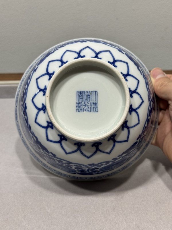 清道光 青花缠枝牡丹纹宫碗一对 - 图13