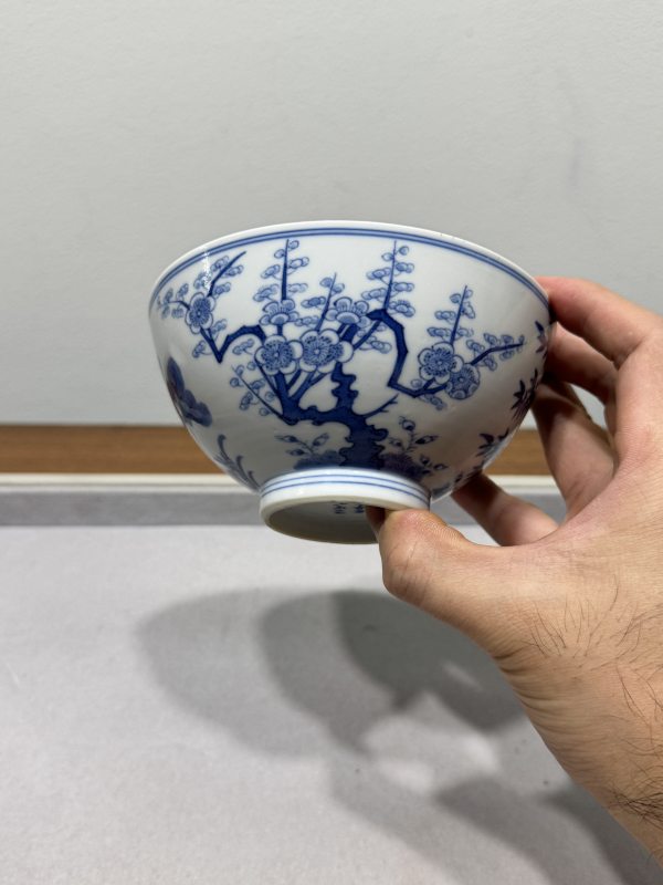 清道光戊申年（1848） 青花松竹梅岁寒三友图碗一对 - 图25