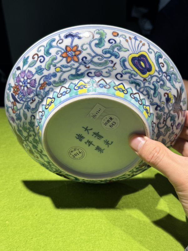 清光绪 斗彩缠枝花卉暗八仙纹折腰盘 - 图23