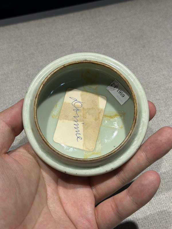 清乾隆 冬青釉月牙罐 - 图18