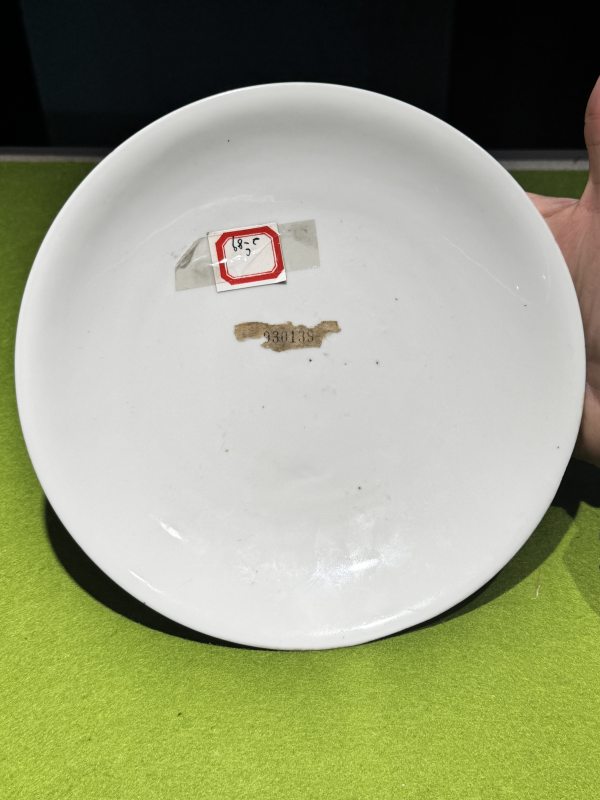 清雍正 青花竹石图盘 - 图28