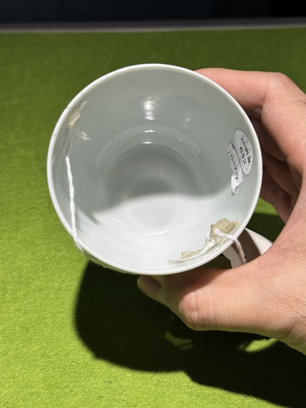 清嘉庆 粉彩“太白醉酒”诗文卧足杯 - 图32