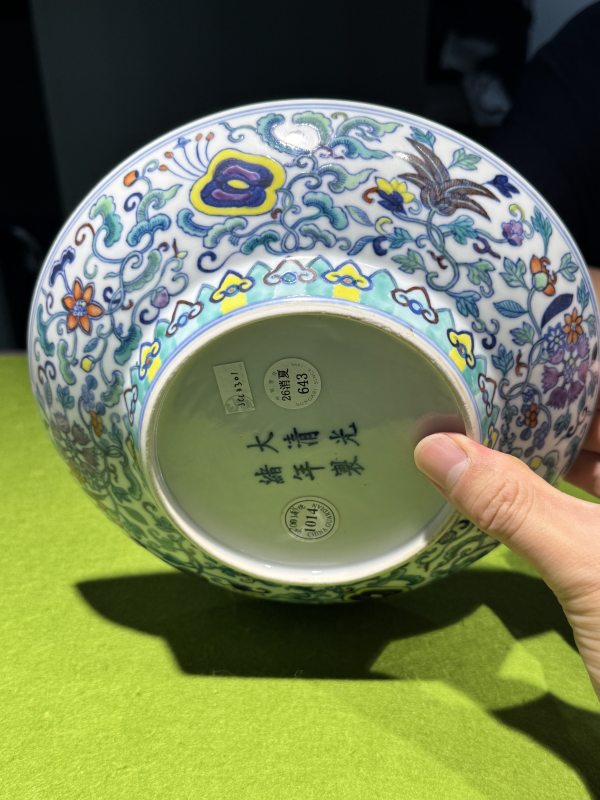 清光绪 斗彩缠枝花卉暗八仙纹折腰盘 - 图24