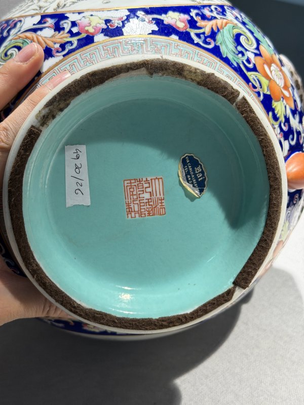 民国 仿乾隆洋彩开光雪景图吉庆有余双耳尊 - 图13