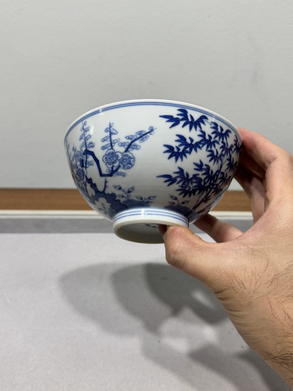 清道光戊申年（1848） 青花松竹梅岁寒三友图碗一对 - 图26