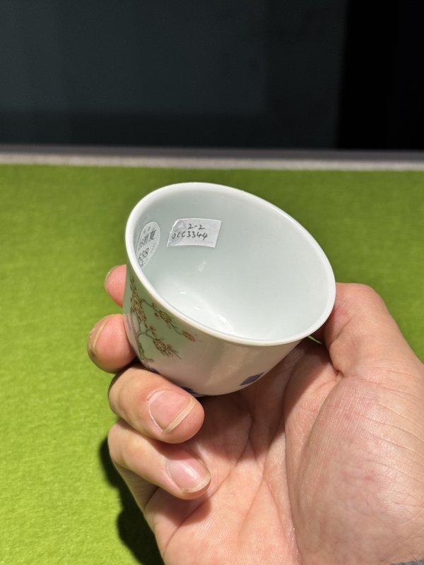 清道光 青花五彩二月杏花诗文花神杯（一对） - 图15